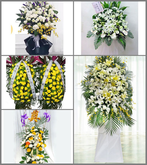 贵州毕节市赫章县妈姑镇新厂村白事花篮预定
